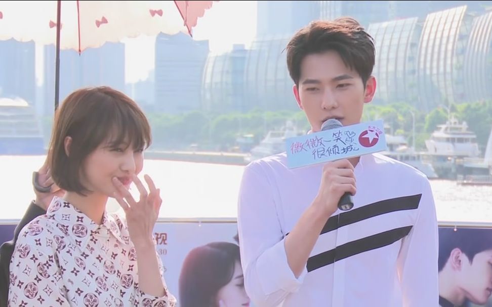 【杨洋郑爽】纯属巧合第五弹随便弄的