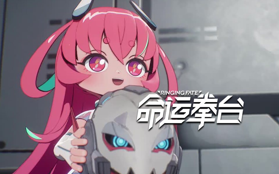 命运拳台阿肝：-国创-全集-高清独家在线观看-bilibili-哔哩哔哩