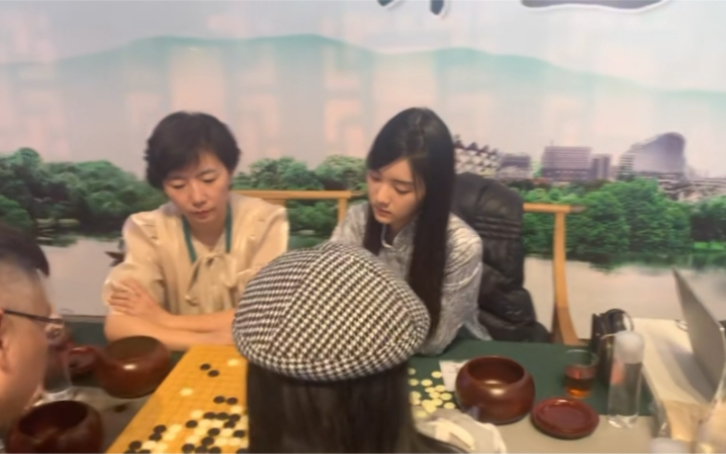 俞俐均和范蔚菁围棋双人赛哔哩哔哩bilibili