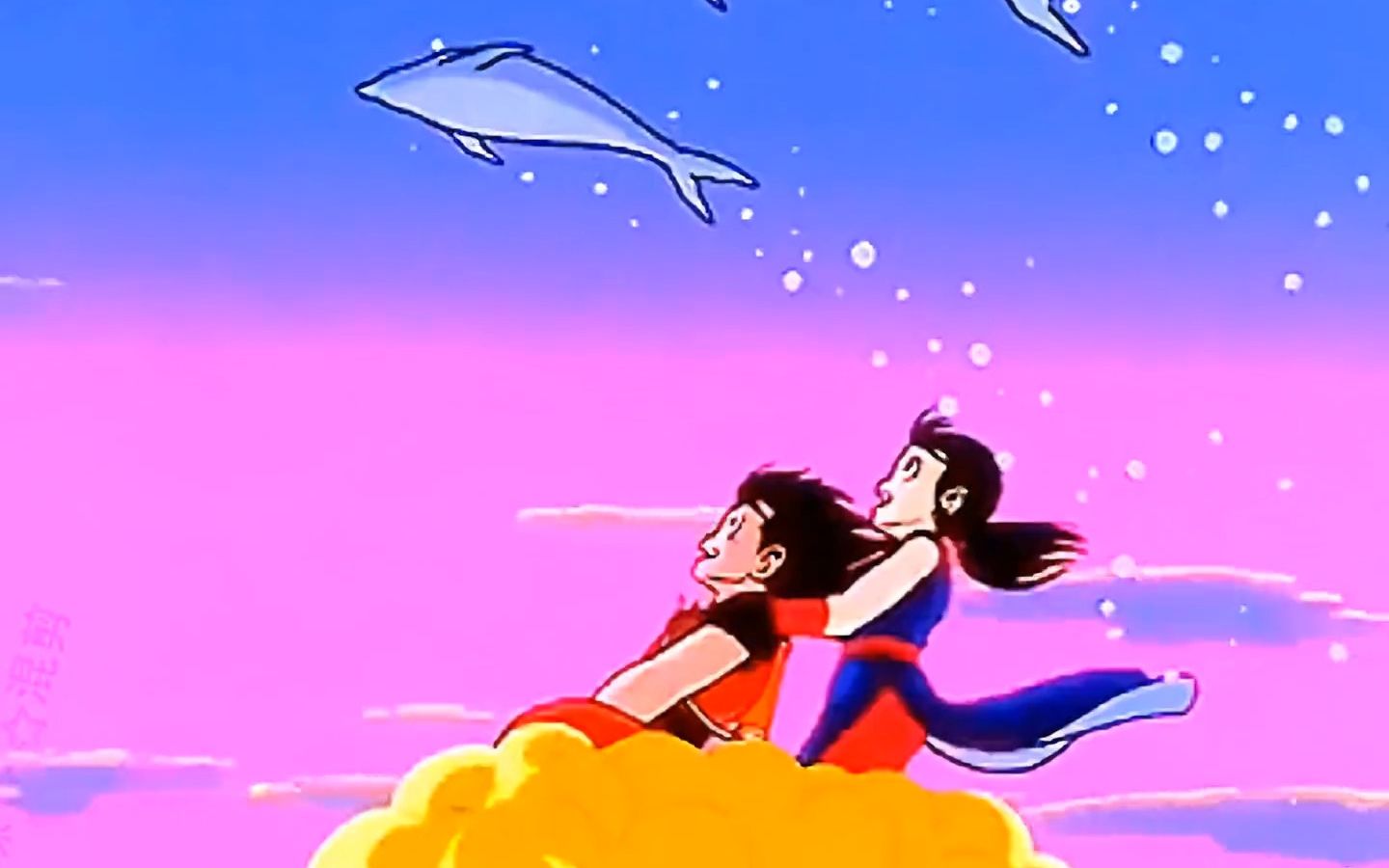 悟空和琪琪的甜蜜日子