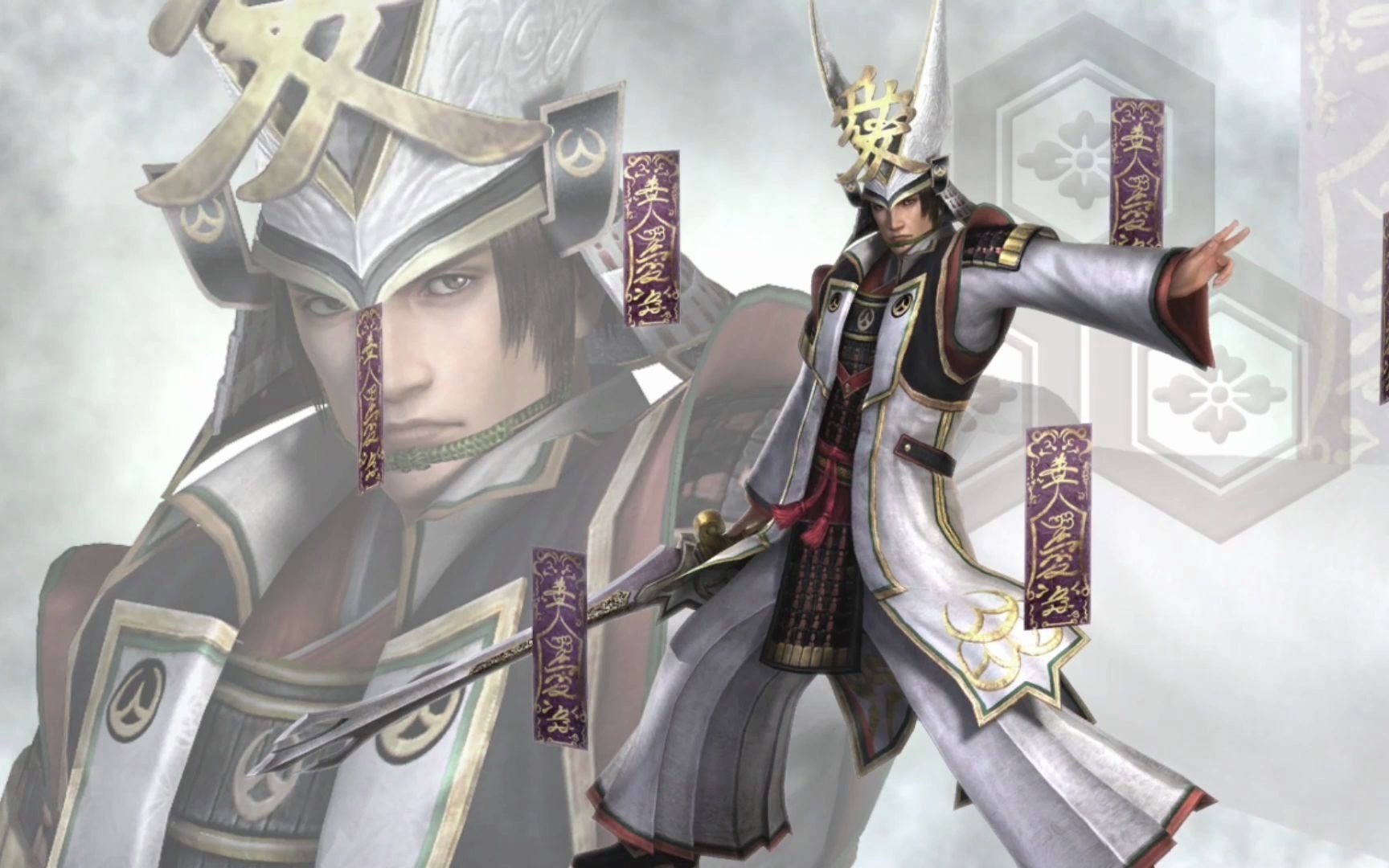 战国无双3z:直江兼续