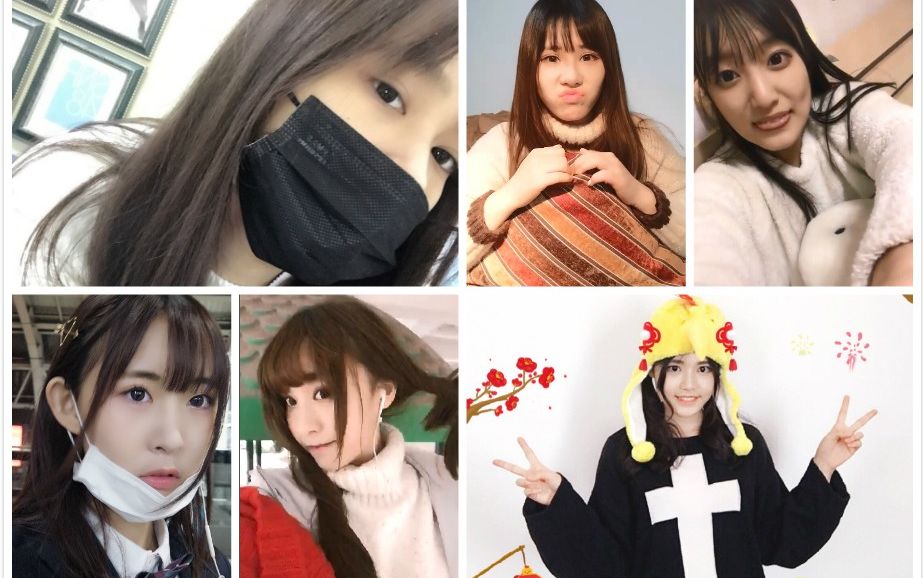【snh48】teamx 17年1月31日【水蜜桃,草灰,大米,沐沐】口袋48(含电台