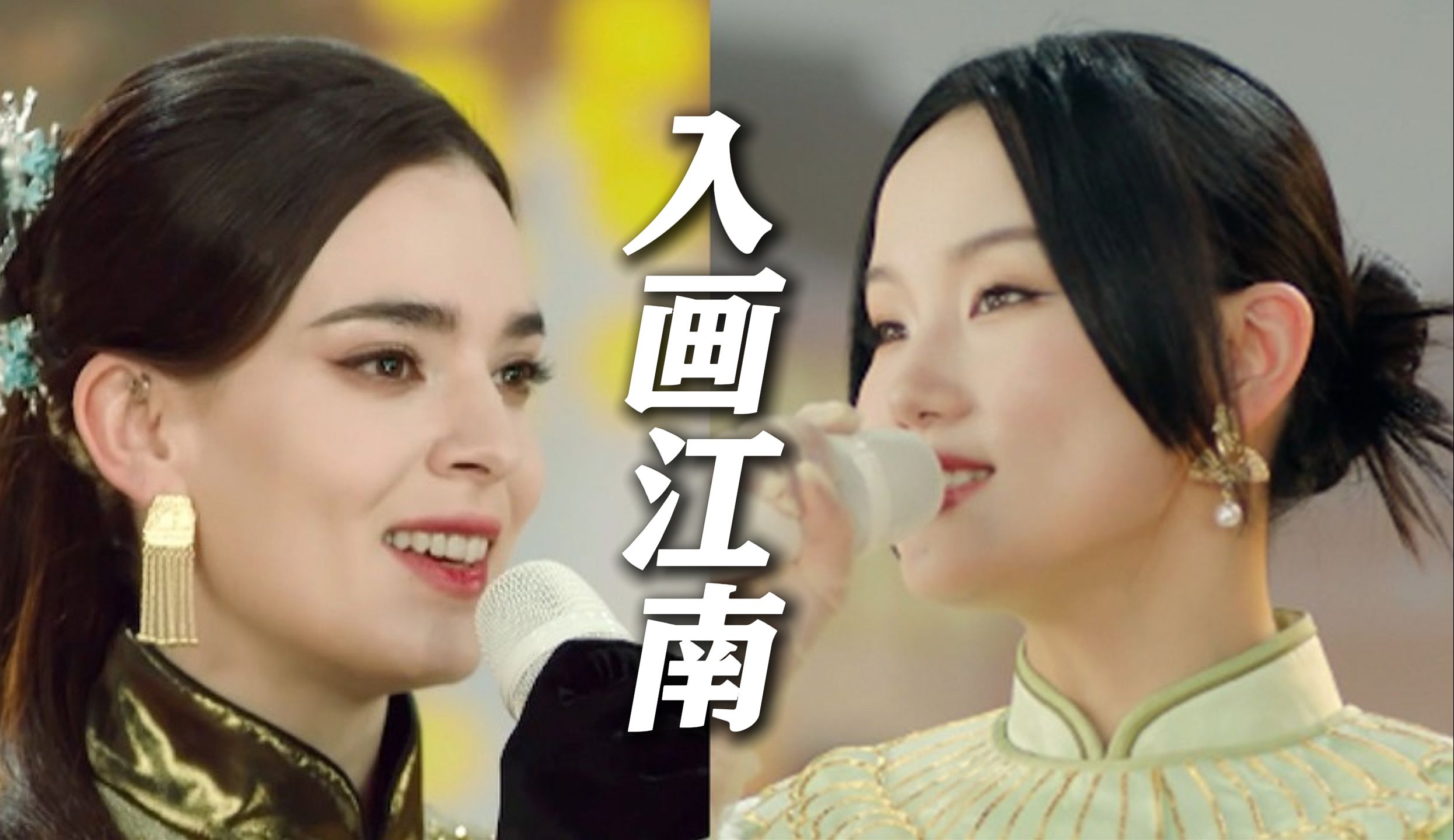 黄龄歌曲(黄龄歌曲妖)