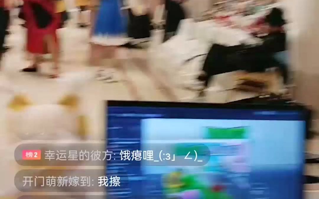 [图]被偷吃贡品的uuz fumo