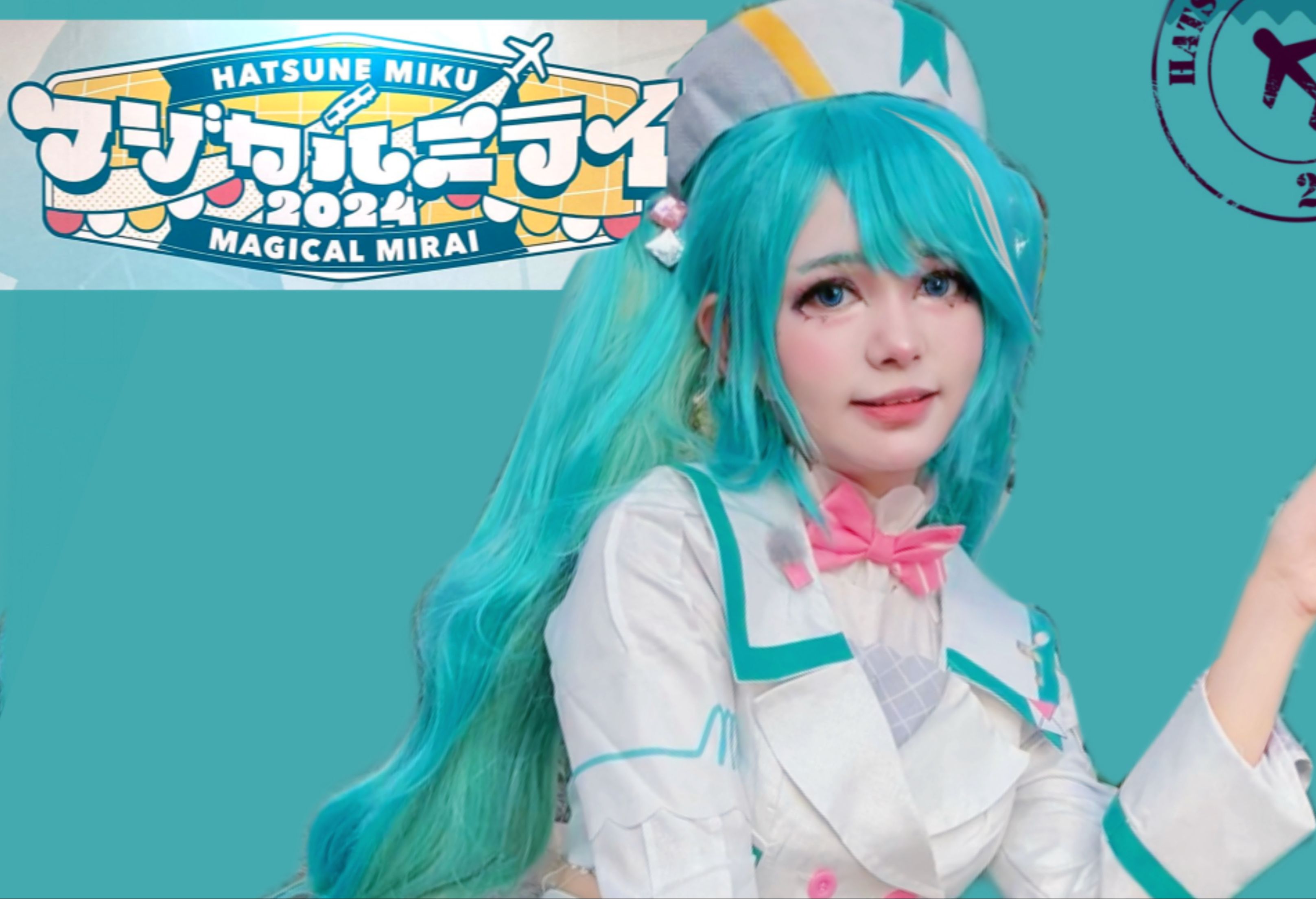 【魔法未来2024】アンテナ39(天线39)Cosplay Dance 初音未来哔哩哔哩bilibili