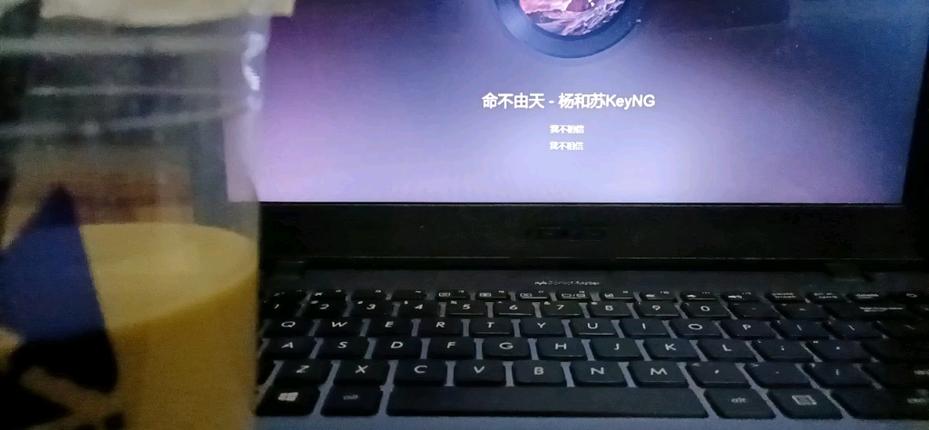 听歌vlong哔哩哔哩bilibili