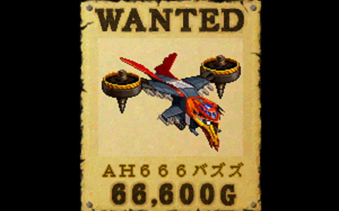 【重装机兵3】全任务全赏金首全战车终于完成!