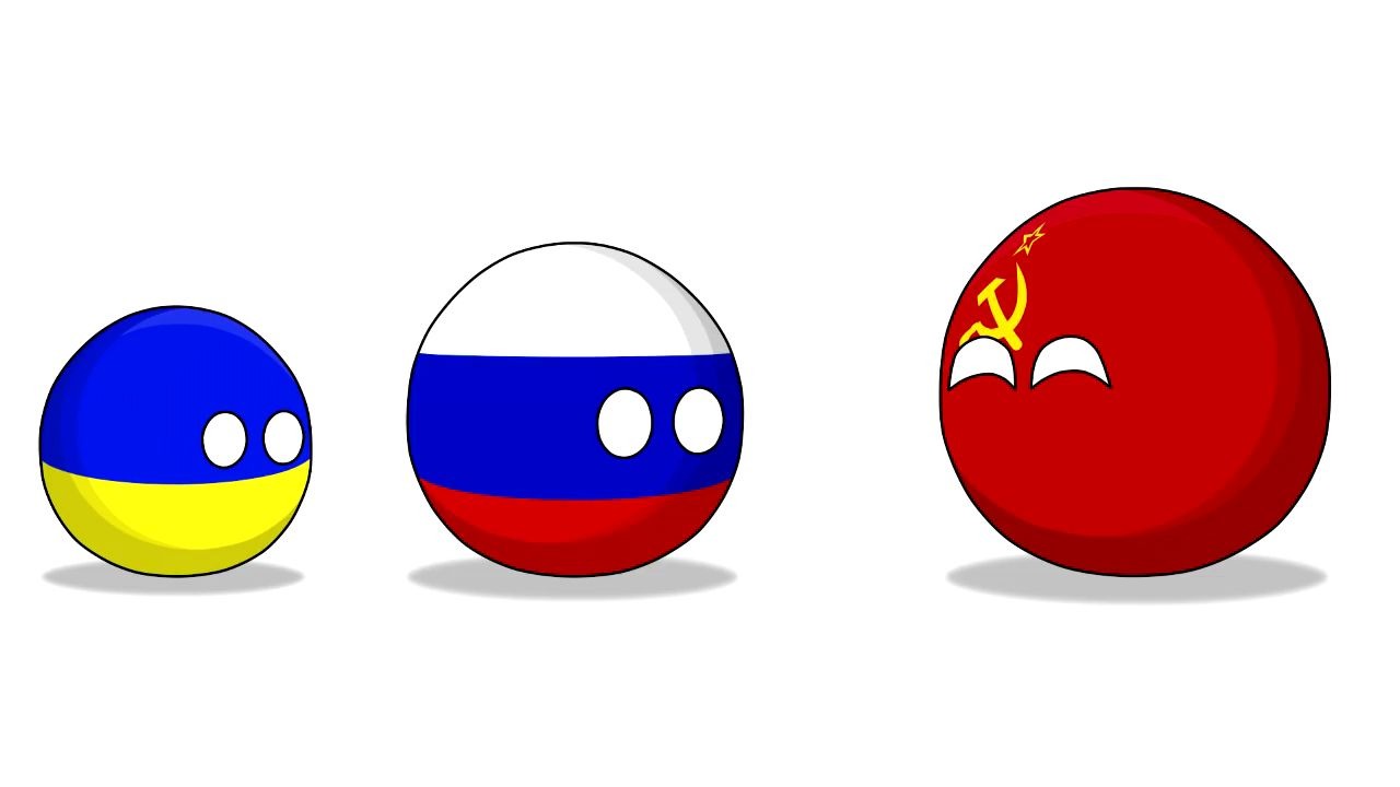 苏联球素材图片