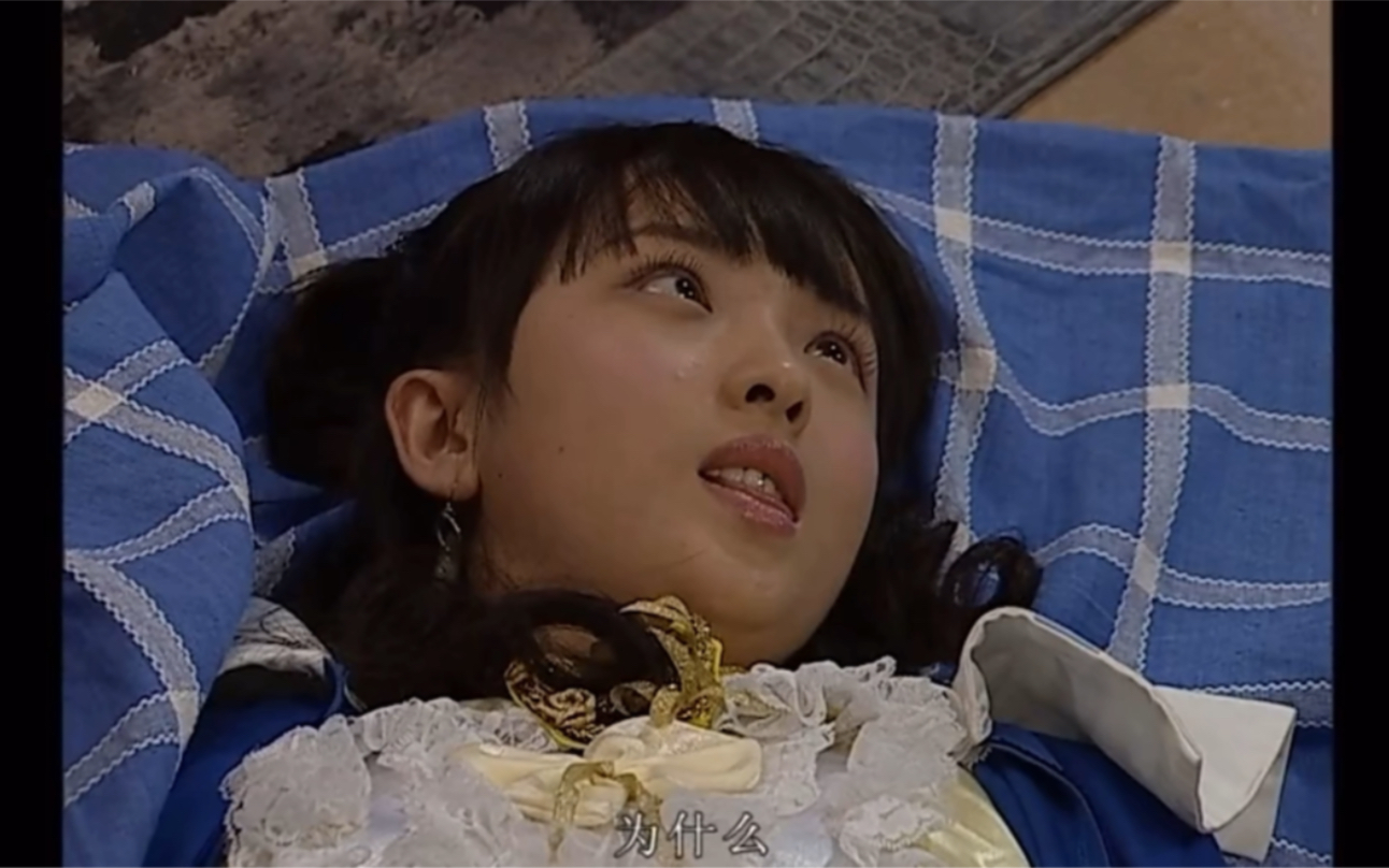 在床单里死不瞑目