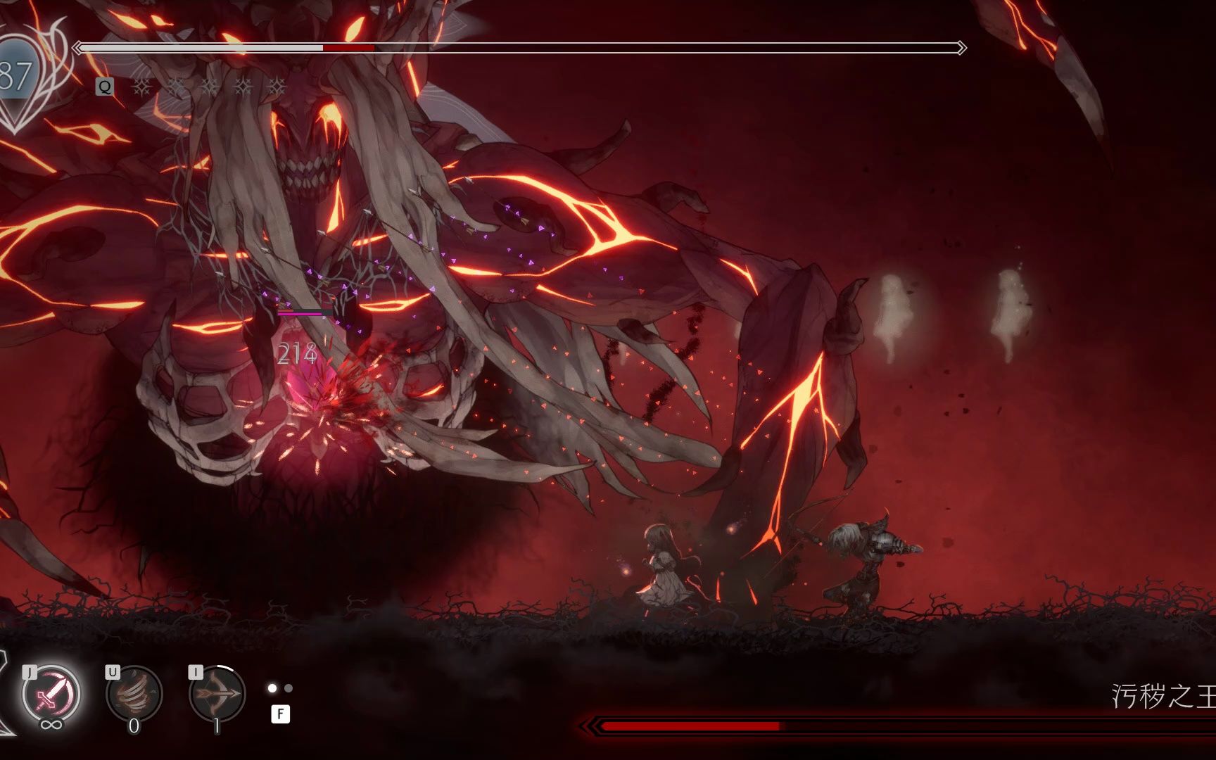 enderlilies 2023.02.24 - 01.36.36.04