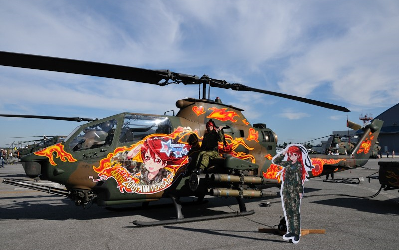 【木更津航空祭2013】"痛直升机" — ah-1s"木更津茜"涂装