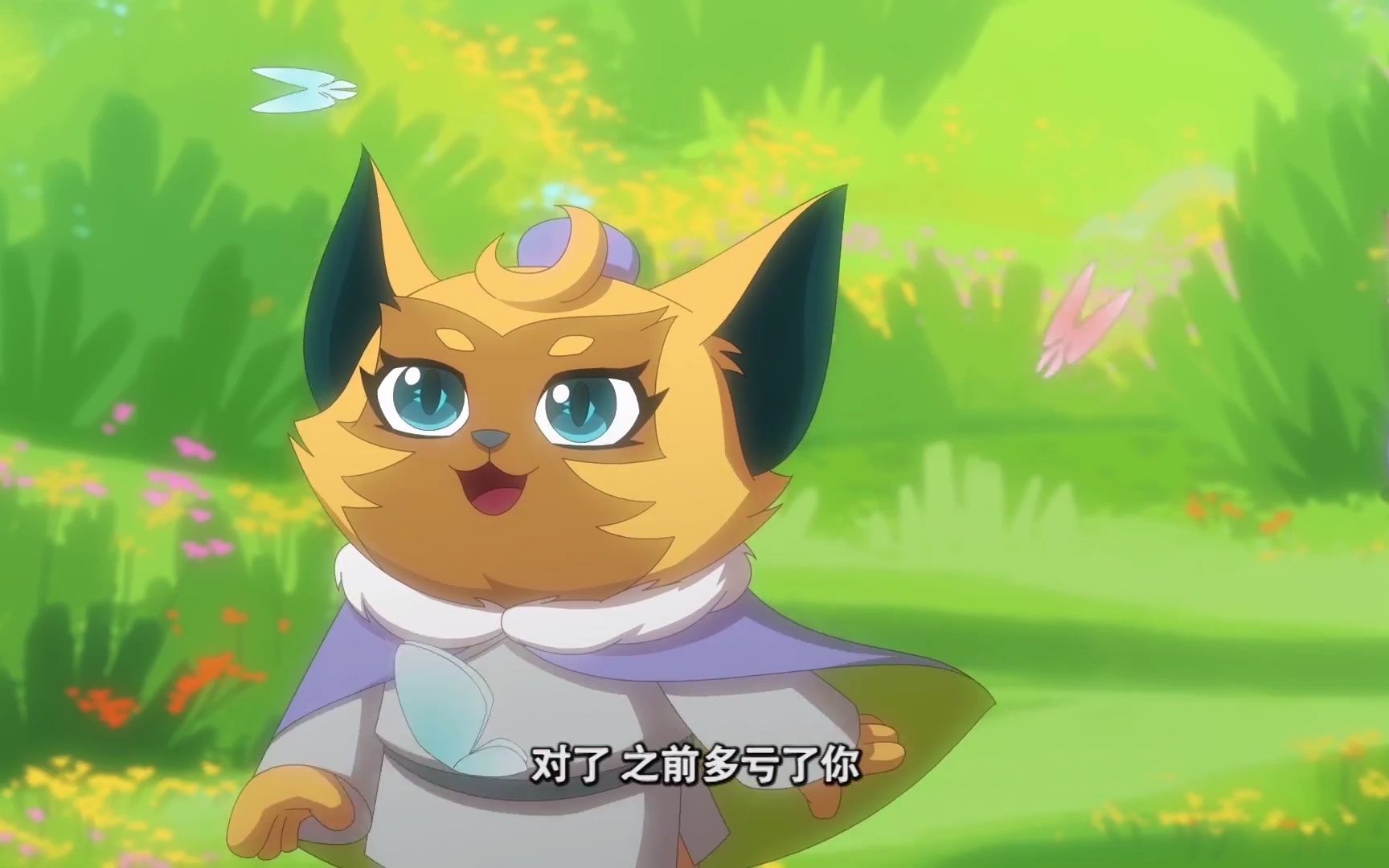 活动  预告《纸扇书生》 京剧猫混剪 曈曈x西门(低创预警)