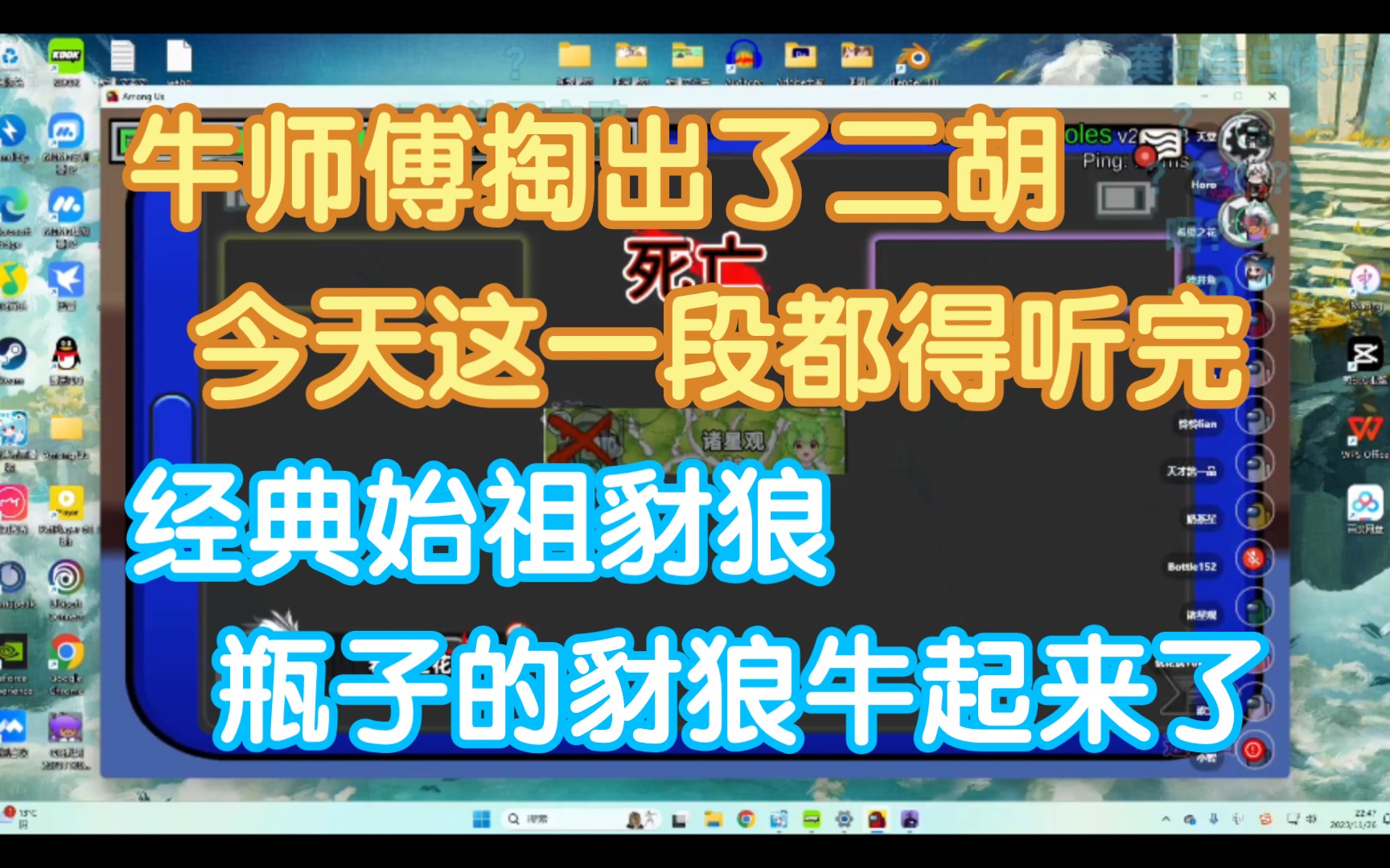 【瓶子君152】一刀爆盾 蒙混过关 传火强杀 ＂豺狼是这样玩的!＂今天瓶子的豺狼大有起色(11.26联动回第八场)电子竞技热门视频