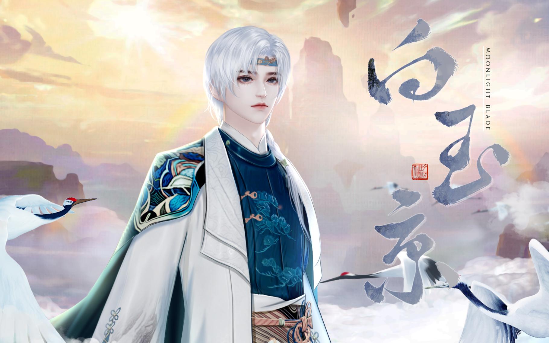 天涯明月刀手游q2逍遥天字联赛白玉京7分钟逆风翻盘这样才有成就感