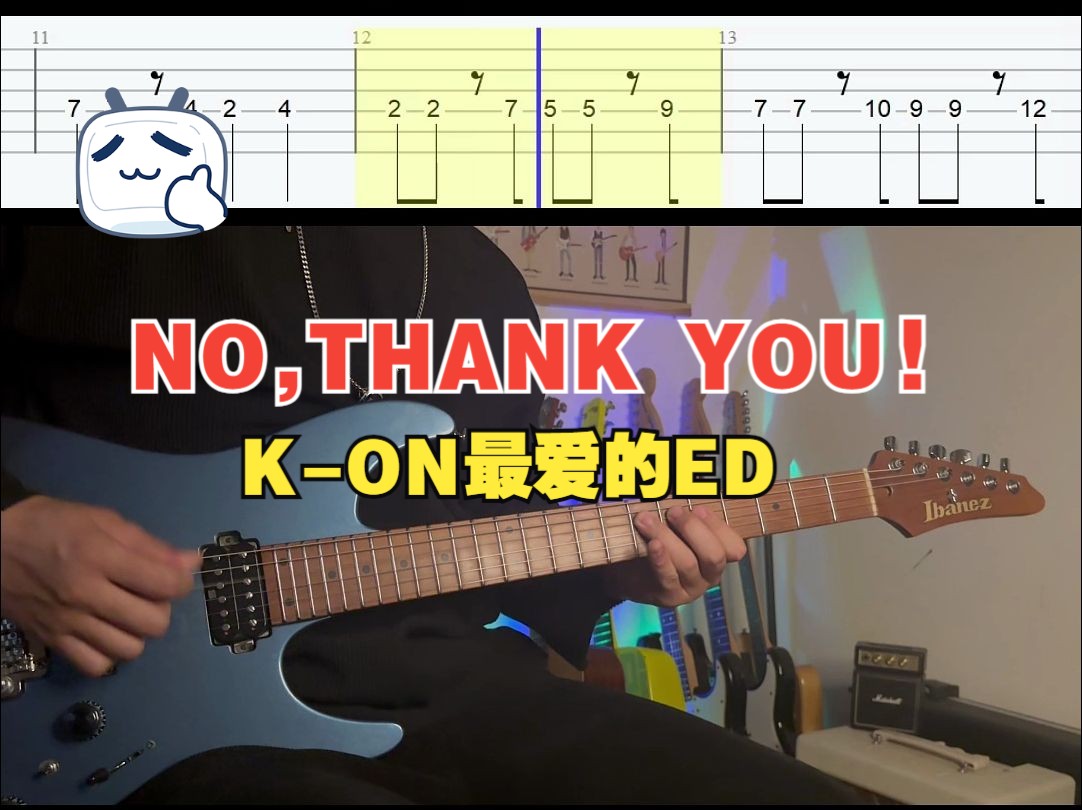 [图]【电吉他|附TAB谱】K-ON NO,THANK YOU!