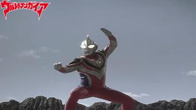 CD ウルトラマンガイア O.S.T リマスターBOX ウルトラマンガイア O.S.T リマスターBOX【Disc.5】 | 特撮ヒーロー