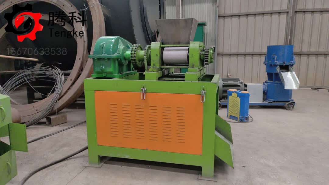 磷粉硫酸铵对辊式挤压造粒机 融雪剂造粒机