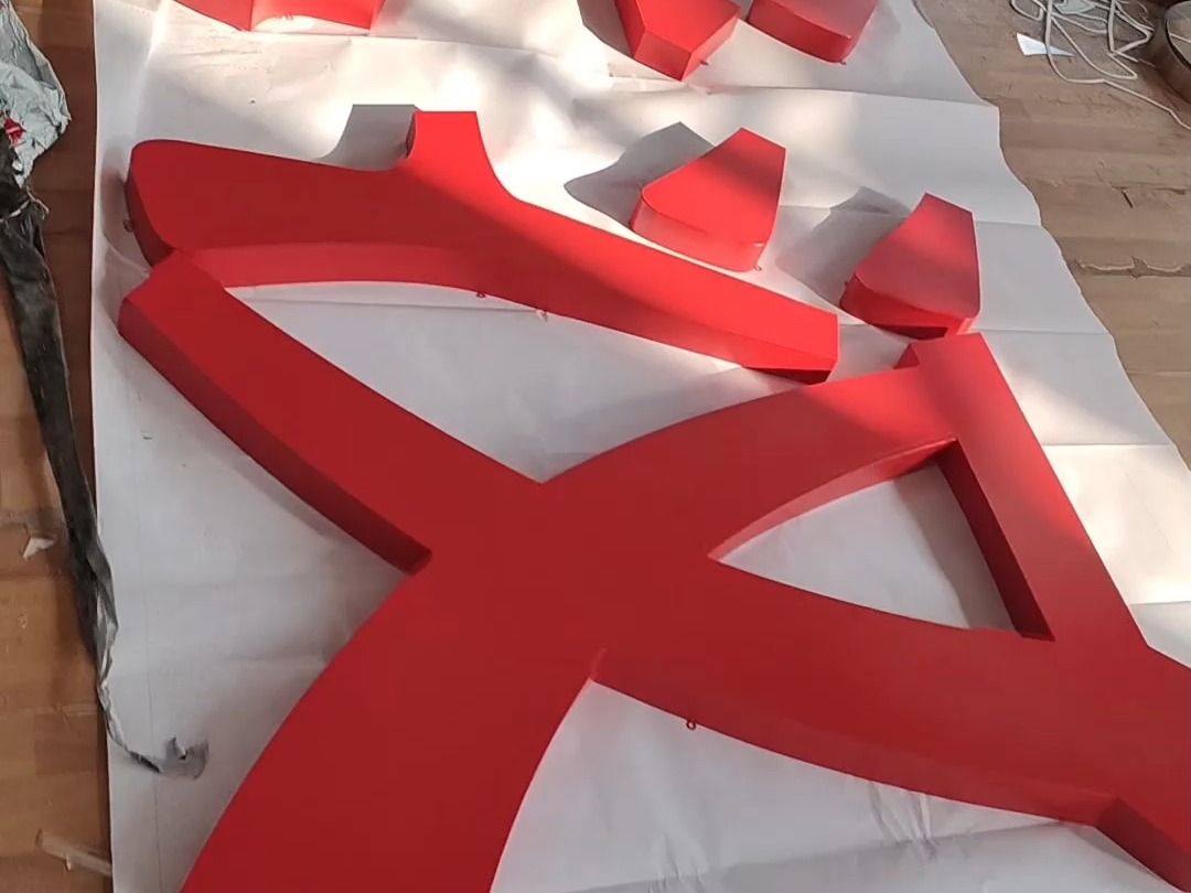 镀锌板烤漆平面字,防腐耐用抗褪色