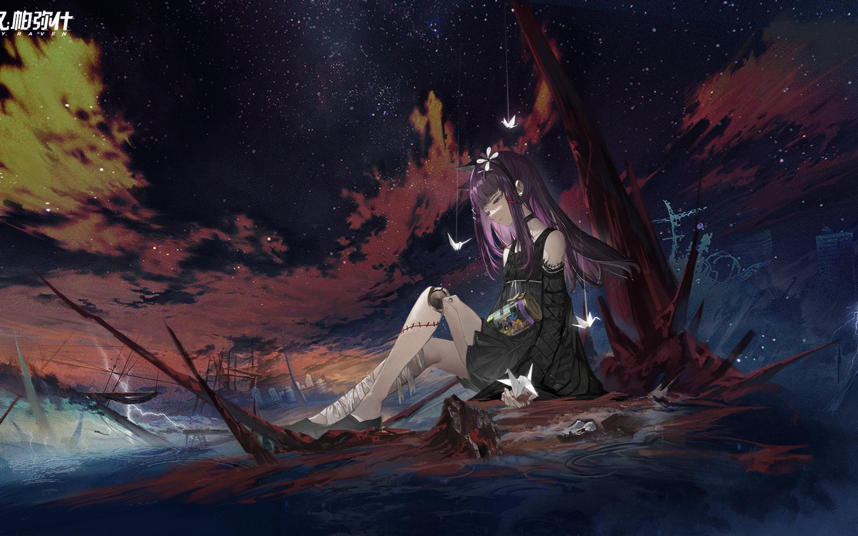 the video for punishing: gray raven - 10(2023.03.17)