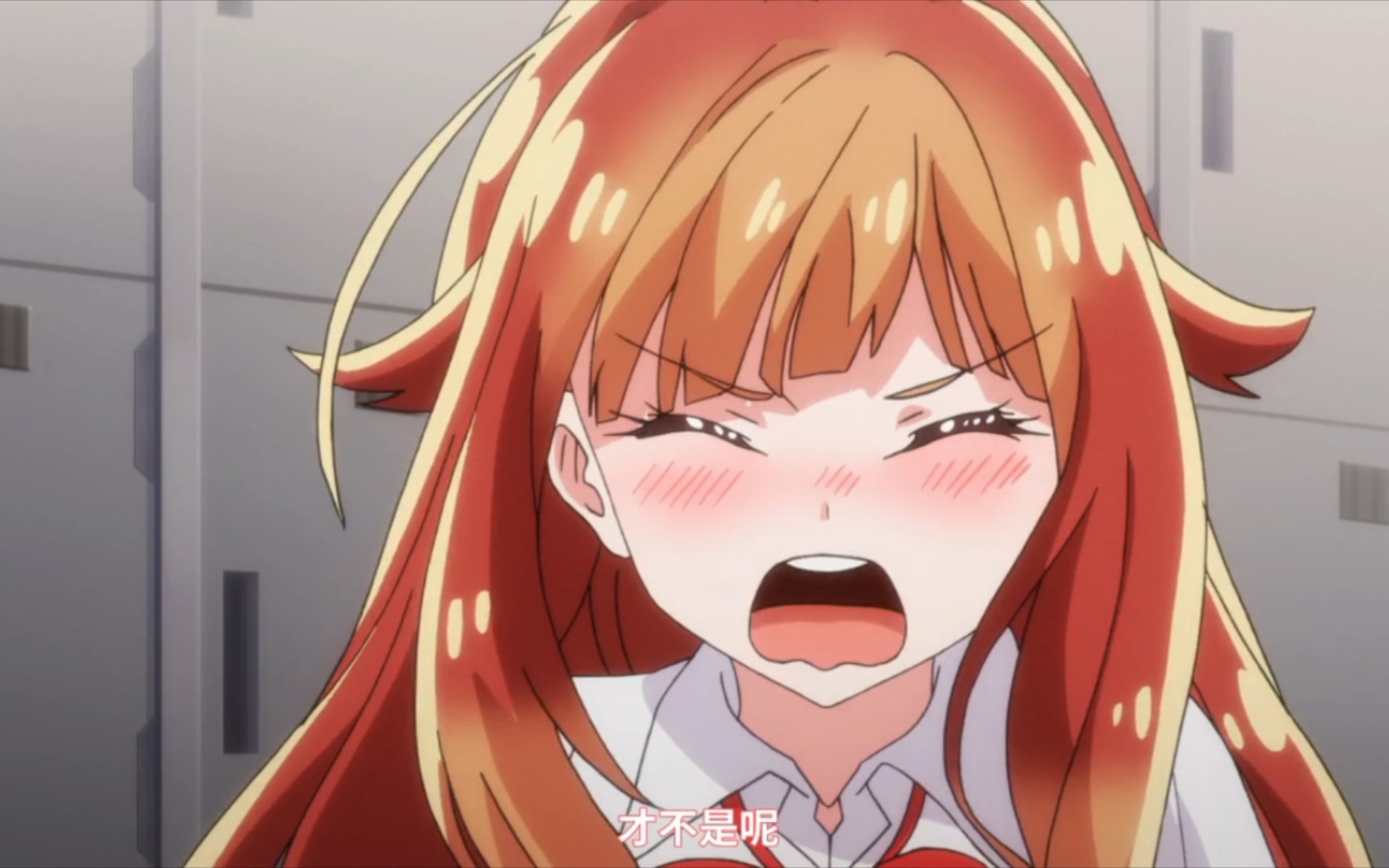 【新番/校园/纯爱】洗屋先生我和那家伙?