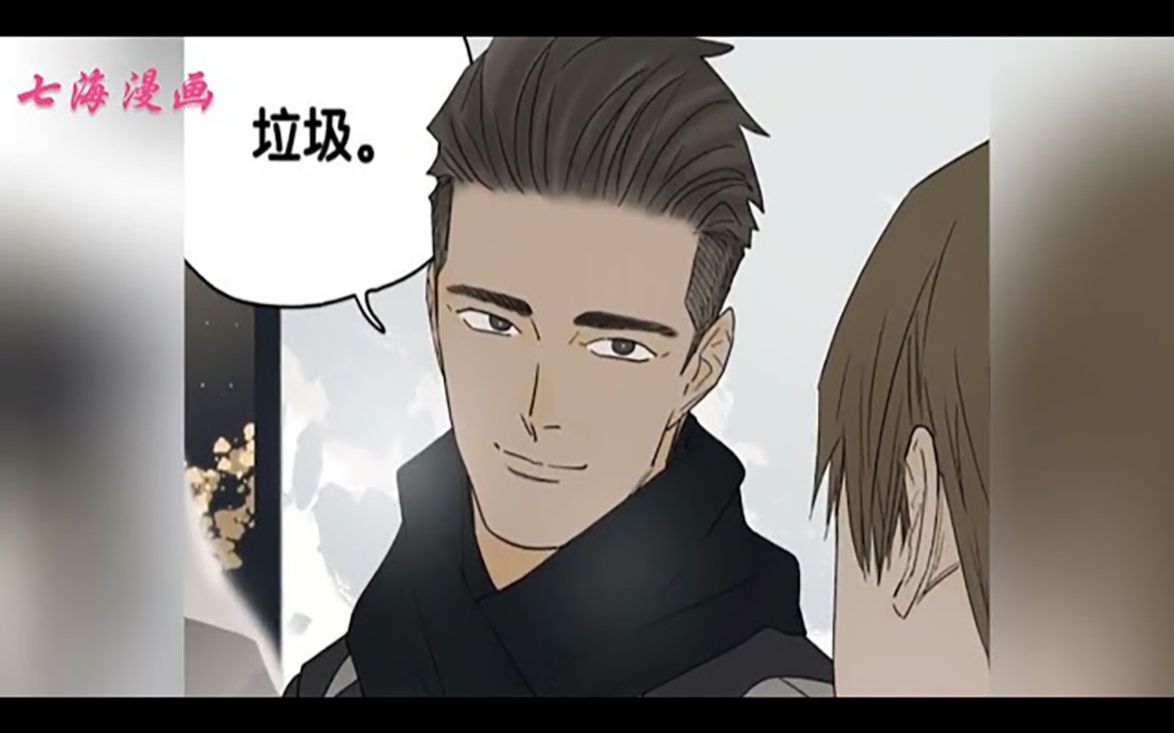 《南号尚风》第1~18集 什么情况!