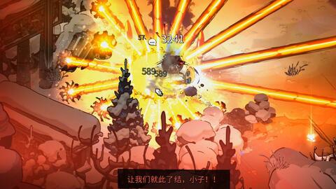 Hades II Download PC GAME - BiliBili