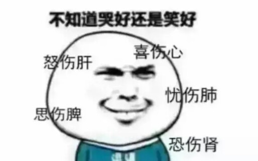 亲身尝试淘宝拍卖,花重金尝试结果血本无归哔哩哔哩bilibili