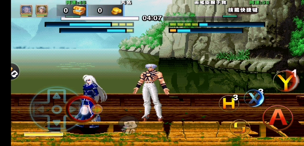 《拳皇vs》电压零子