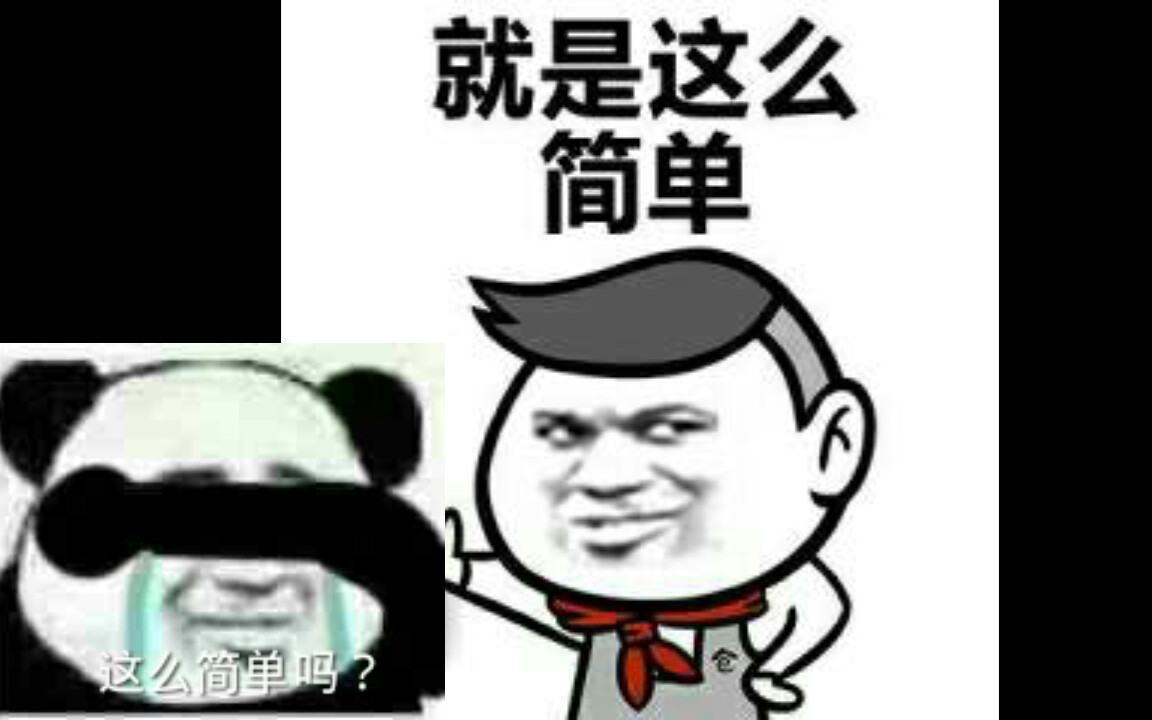 怎么在评论区@别人?(不会的可以进来看一下.)哔哩哔哩bilibili