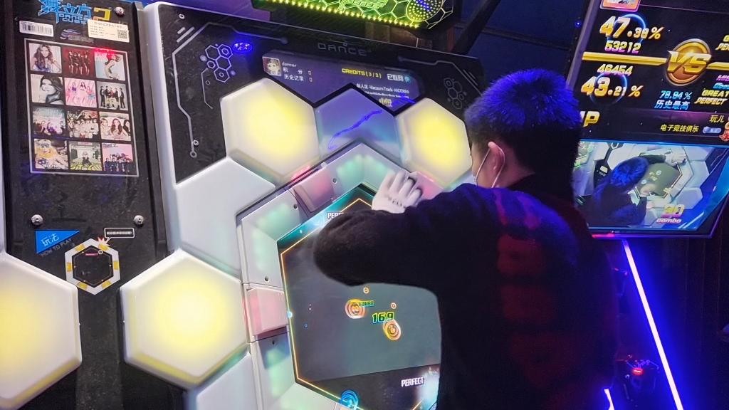 舞立方无人区中级