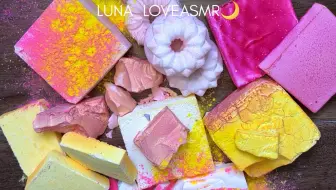 Download Video: 【Luna Love】橘橘莓莓镁粉块 4.16