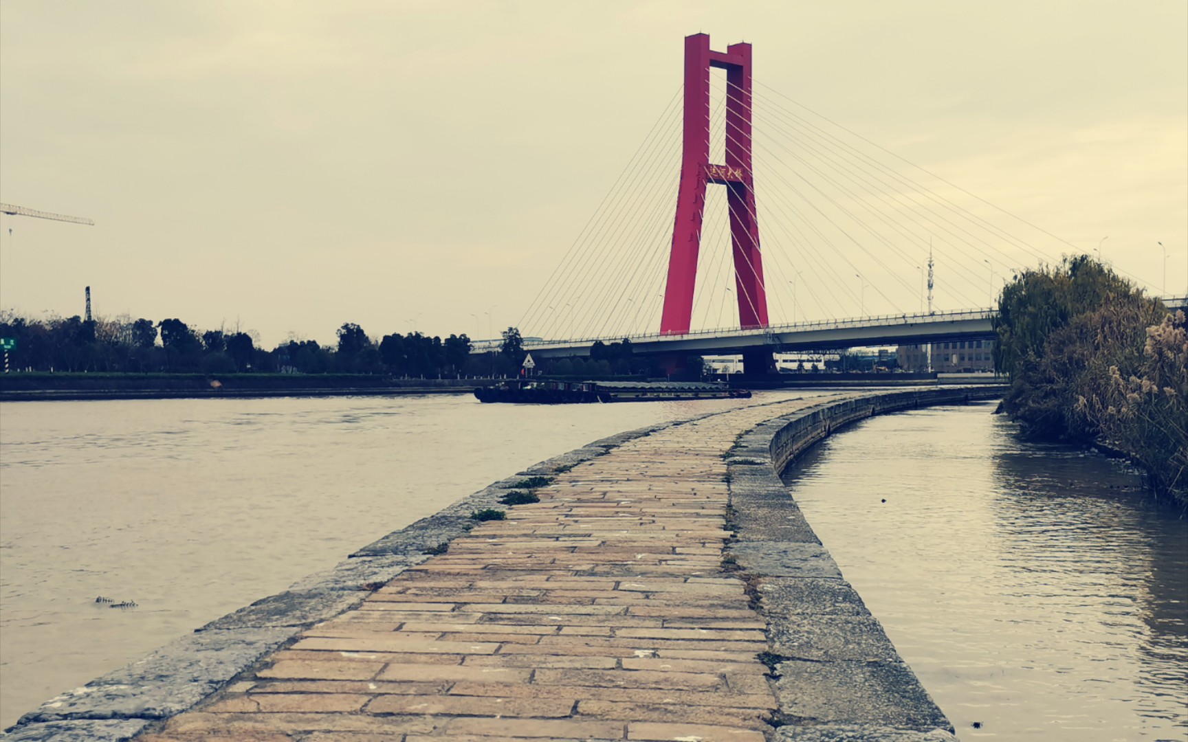 活动  【vlog】大运河之古纤道