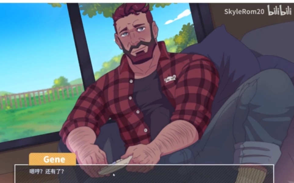 邻居大叔】熊熊联盟gane