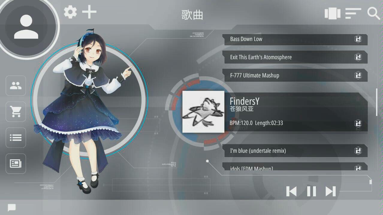 [rdskeleton的自制谱][malody]当轮回被作者自己remix后进入了音游会