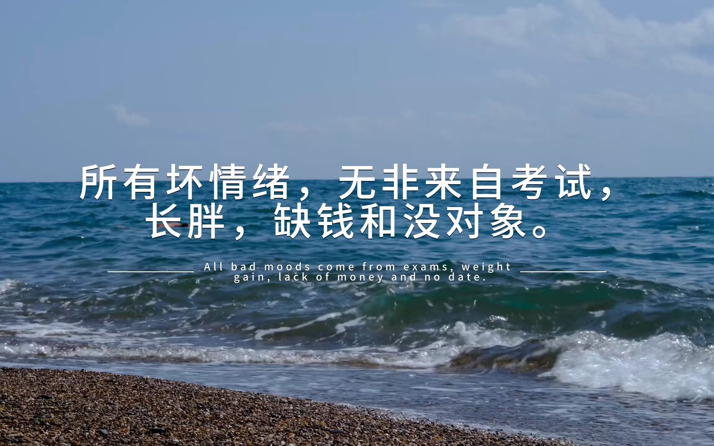 成熟是,你越来越能接受现实,而不是越来越现实.