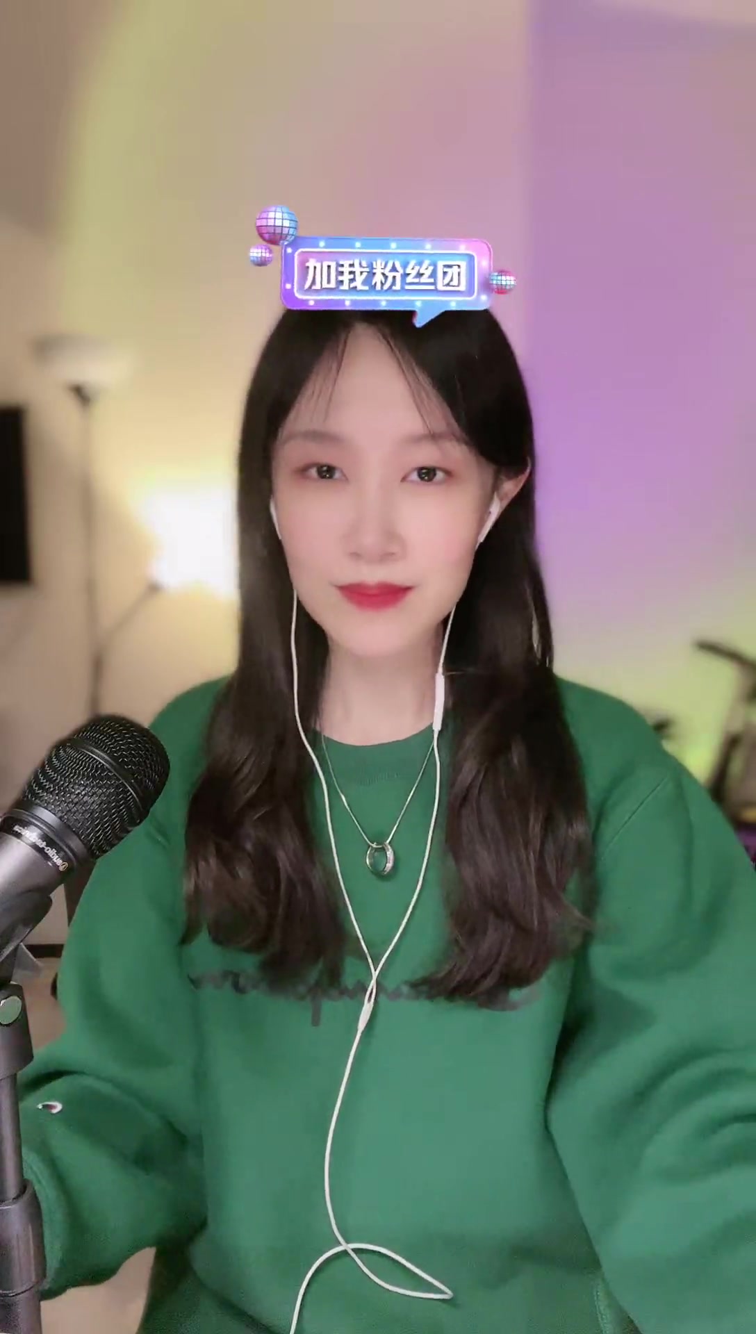 黄子馨录播-黄子馨 2023-03-04 11:08