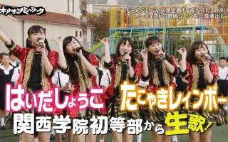 拜田祥子 搜索结果 哔哩哔哩 Bilibili