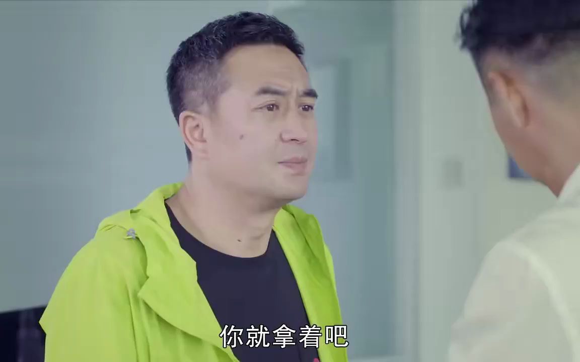 我的體育老師:馬克向趙嶺借錢買房,趙嶺二話不說,秒開60萬支票