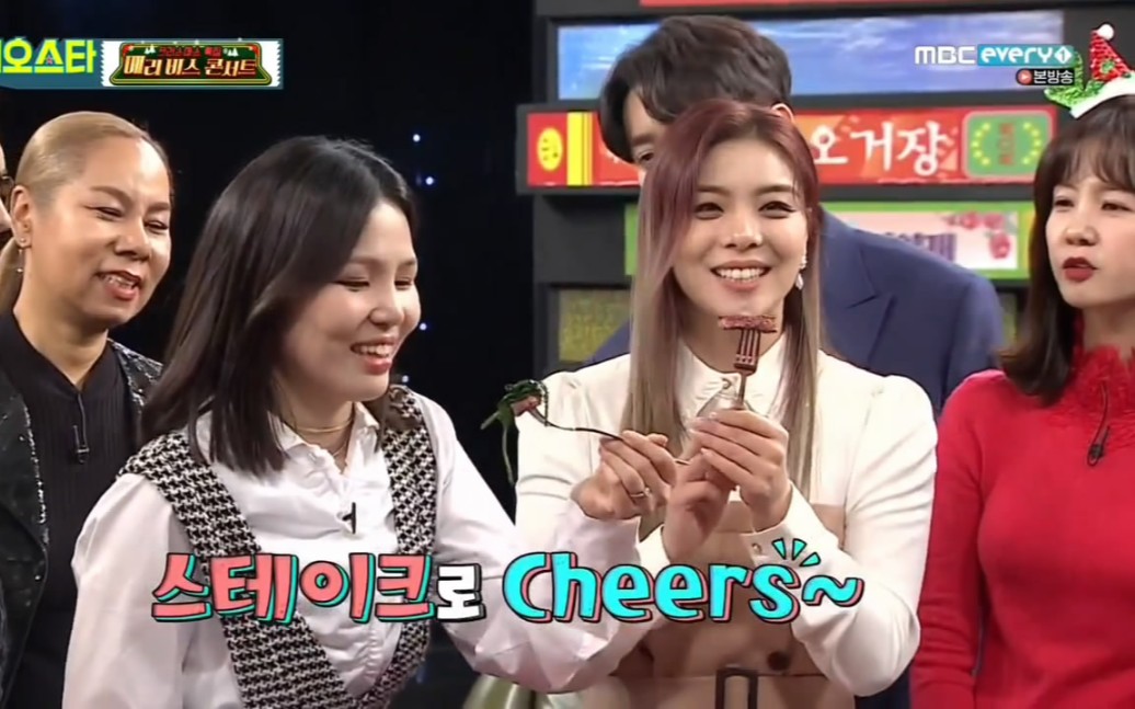 Ailee《Video Star》Cut 191224哔哩哔哩bilibili