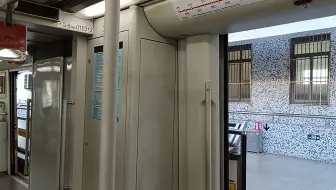 [上海地铁]不对称的伪八