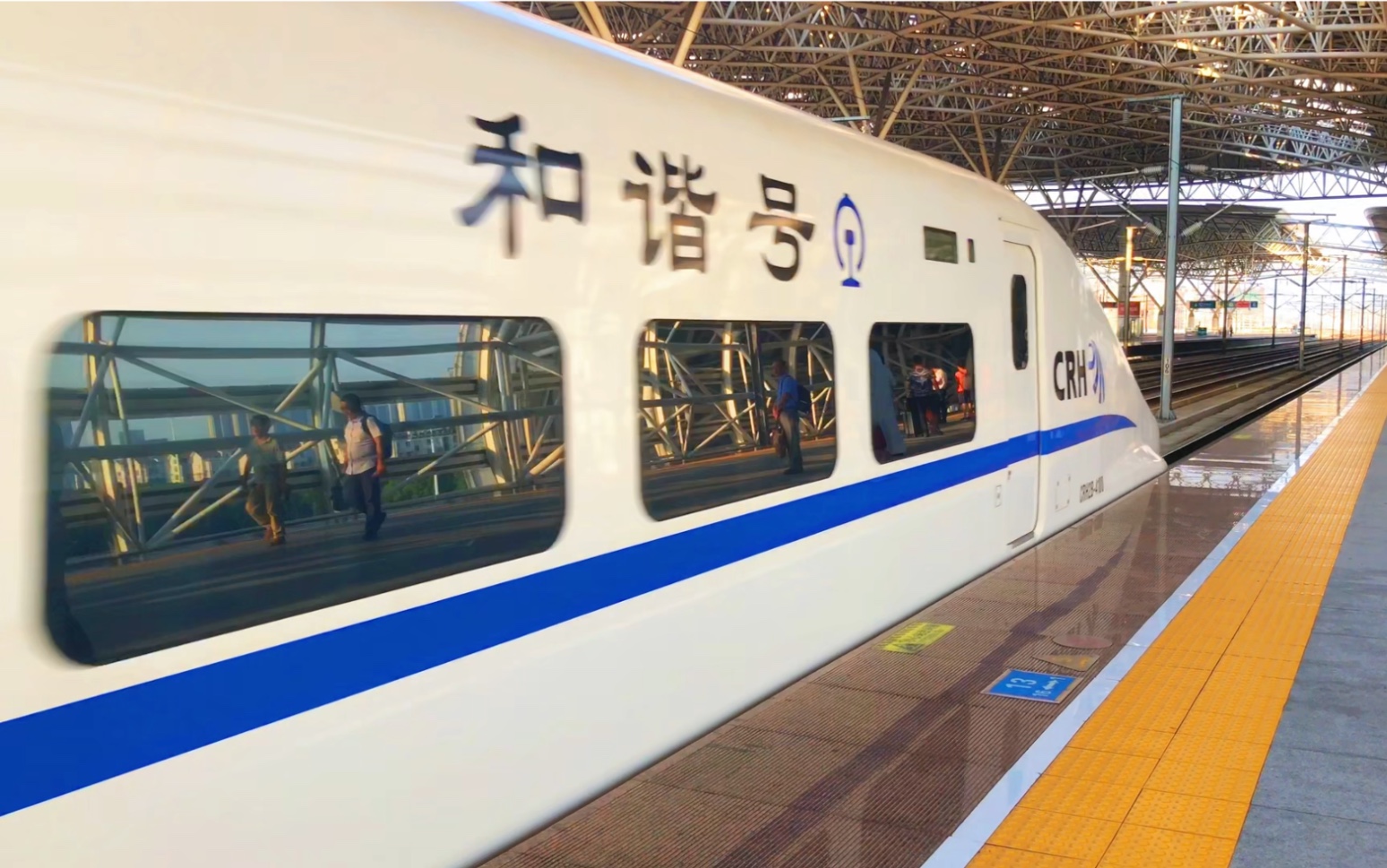 d3042上海虹桥-汉口(crh2b-4100)出昆山南站7站台17:08 20190206_哔哩