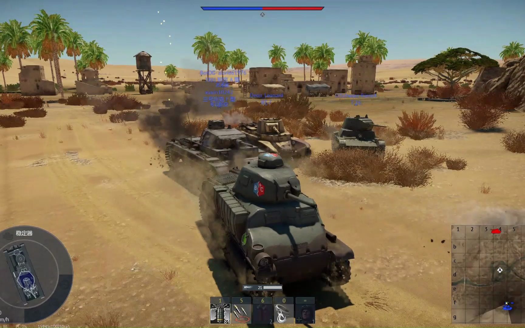 战争雷霆法系第44期