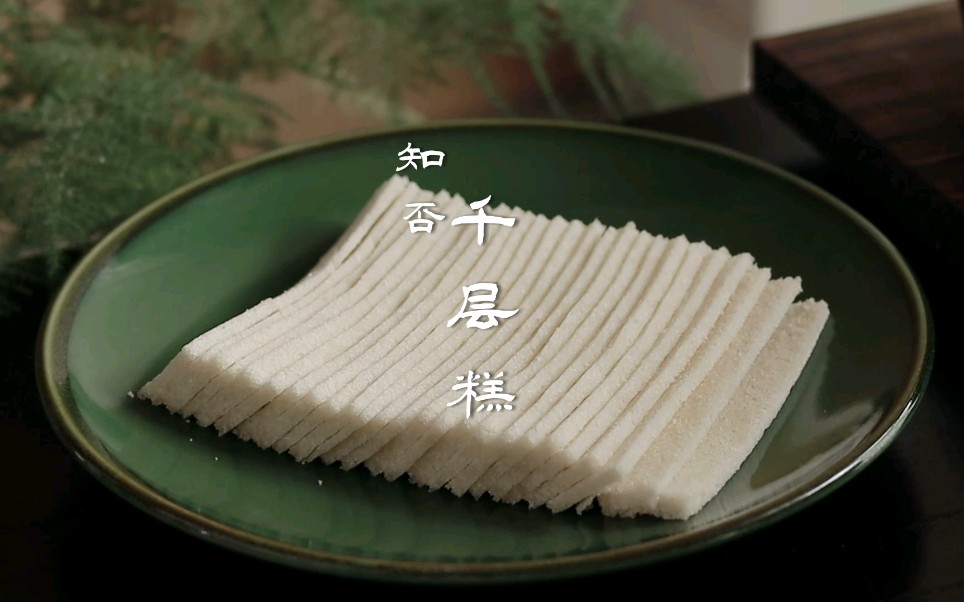 知否里明兰新婚吃的软酪,我自己做了一个,真的好奶啊