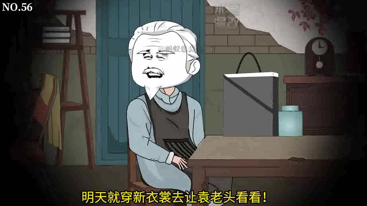 [图]🔥《重生七零假千金》EP1-105_穿越成70年代假千金，看我如何变成真天鹅！00h00m00s-07h59m06s)