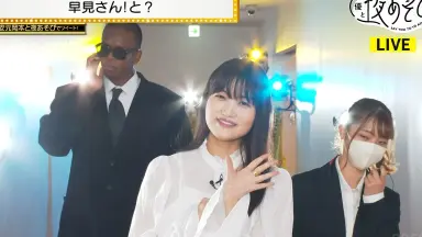 安岡力也/-哔哩哔哩_Bilibili