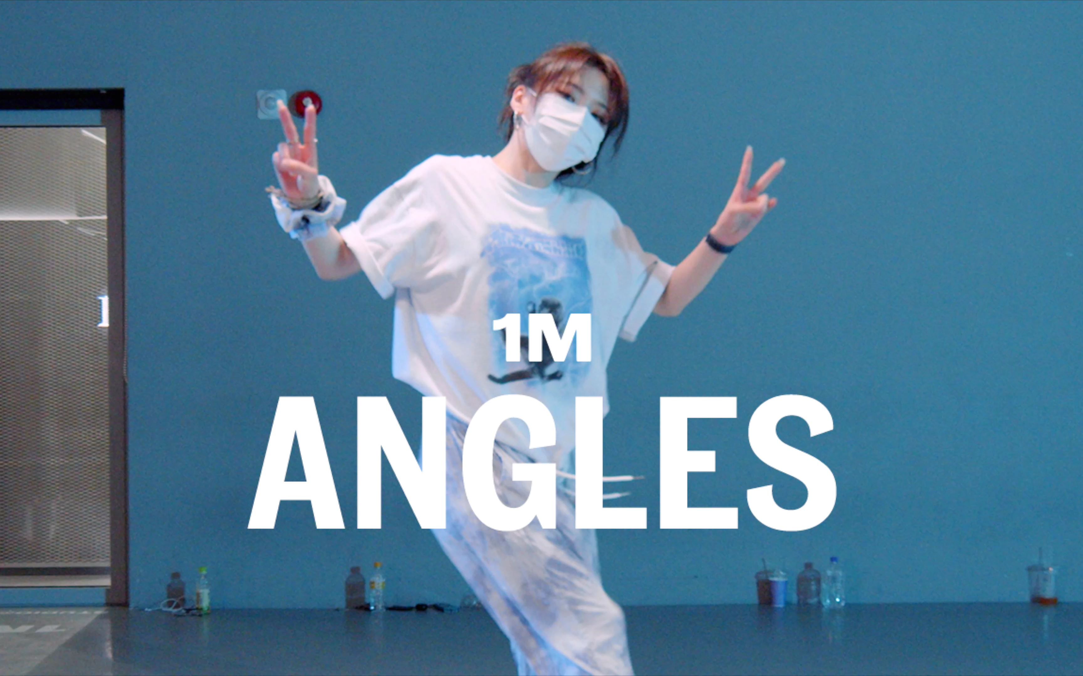 【1M】Sori Na编舞《Angles》哔哩哔哩bilibili