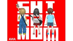 Shishamo 君の隣にいたいから 完整版 Fm802自录 哔哩哔哩 つロ干杯 Bilibili