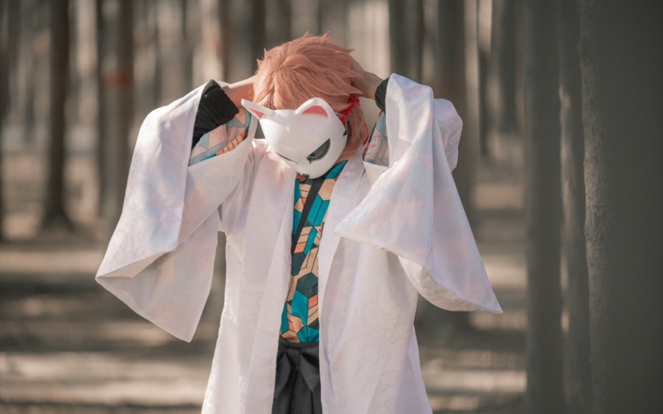 鬼灭之刃 锖兔cos