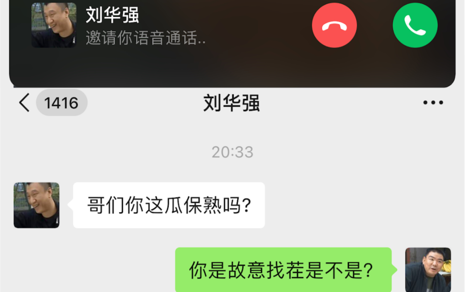 微 商 营 销哔哩哔哩bilibili