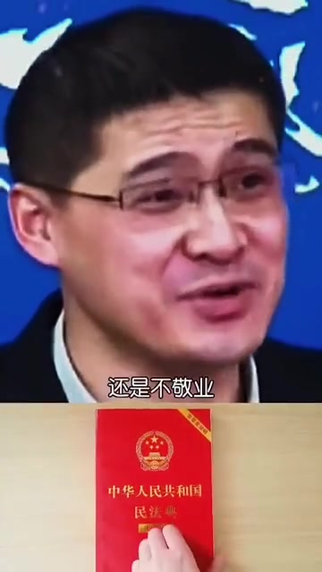 张三请张伟做辩护,三年变五年哔哩哔哩bilibili